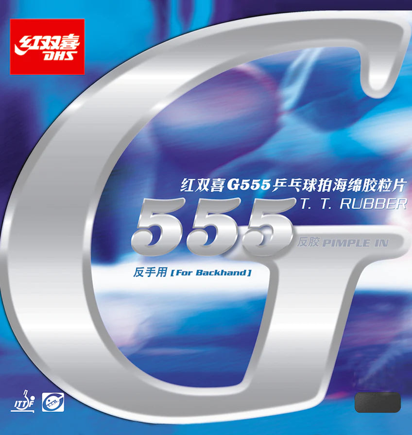 DHS G555 Table Tennis Rubber