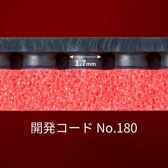 Butterfly Dignics 80 Table Tennis Rubber