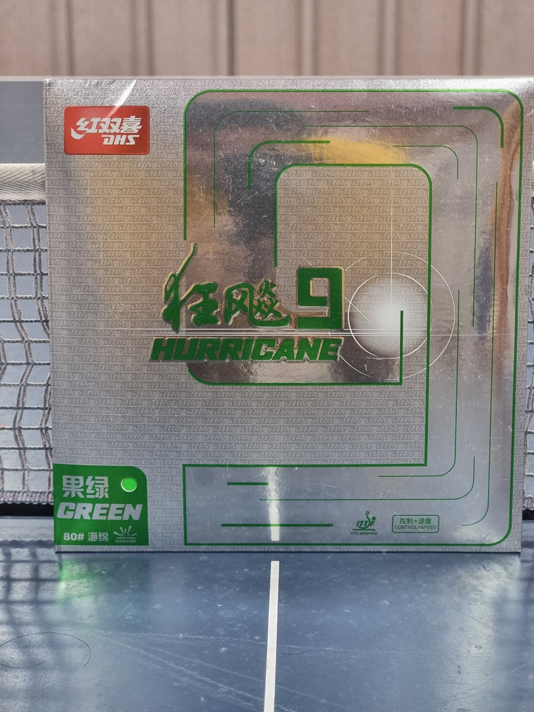 DHS Hurricane 9-GREEN Table Tennis Rubber