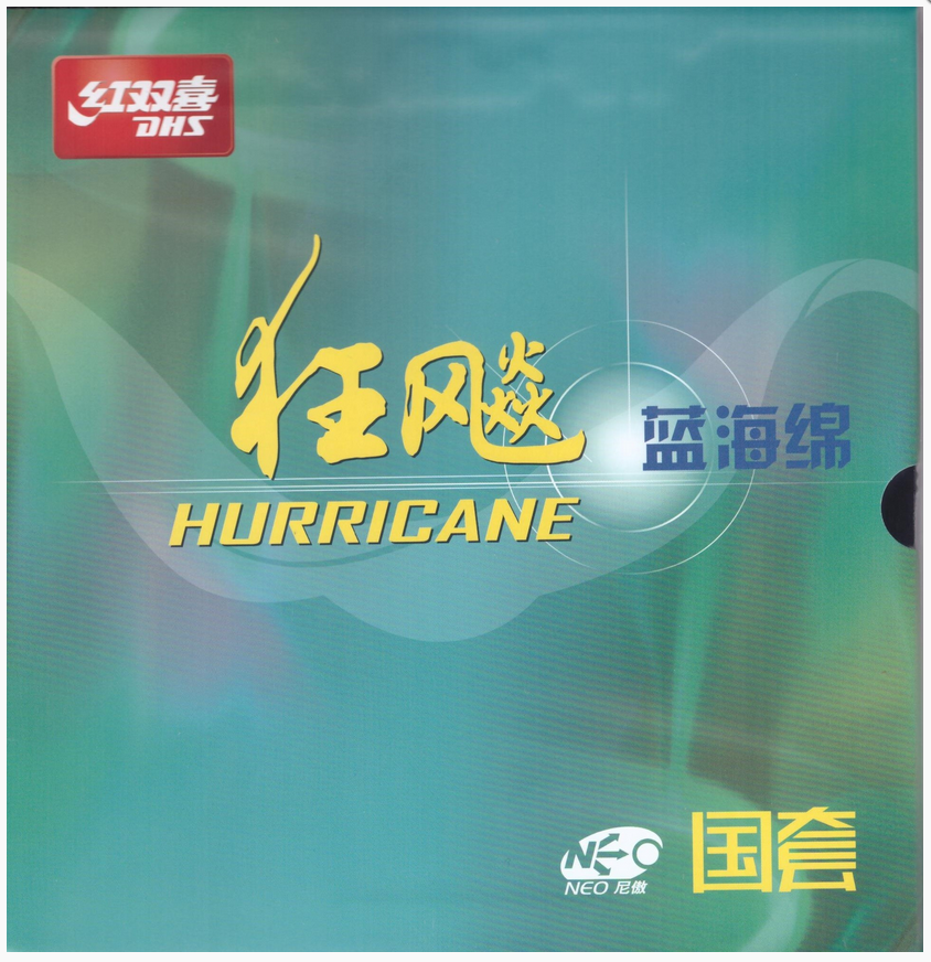 DHS Hurricane Neo 3 National Blue Sponge Table Tennis Rubber