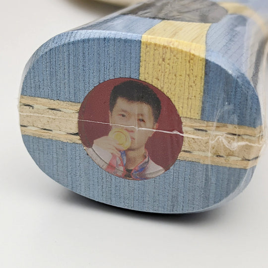 DHS Hurricane Long 5 Golden Grand Slam Table Tennis Blade