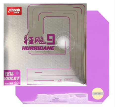 DHS Hurricane 9-violet Table Tennis Rubber