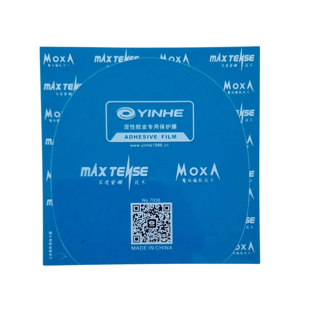 Yinhe Protection Sheet (each)