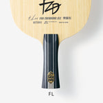 Butterfly Fan Zhendong ZLC Table Tennis Blade