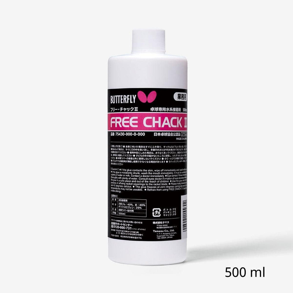 Butterfly Free Chack II Table Tennis Glue