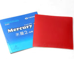 Yinhe Mercury II (Soft) Table Tennis Rubber