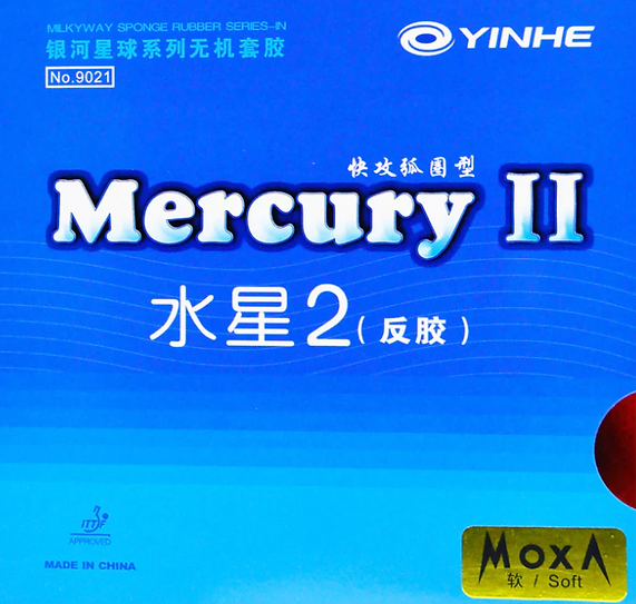 Yinhe Mercury II (Soft) Table Tennis Rubber