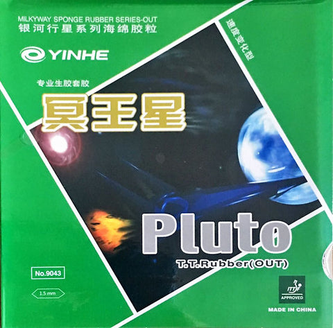 Yinhe Pluto Table Tennis Rubber