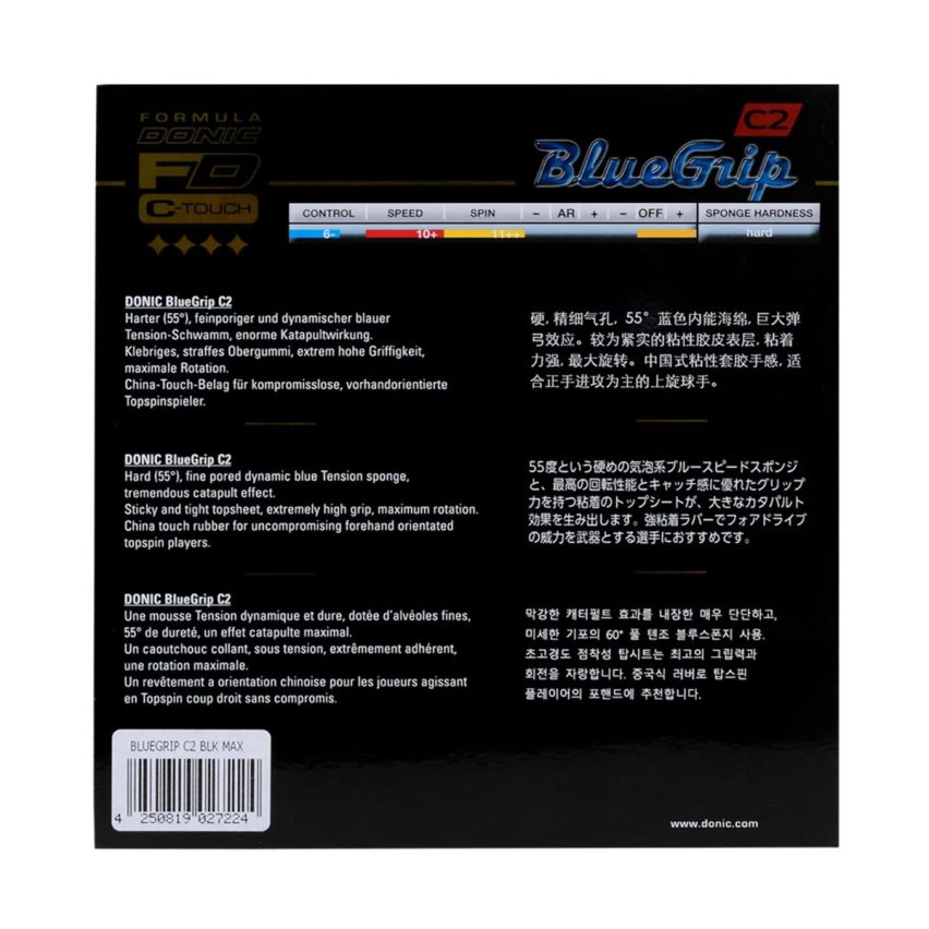 Donic BlueGrip C2 Table Tennis Rubber