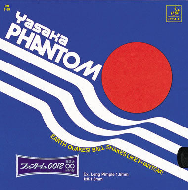 Yasaka Phantom 0012 Table Tennis Rubber