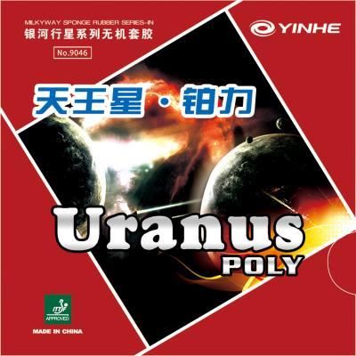 Yinhe Uranus Poly Table Tennis Rubber